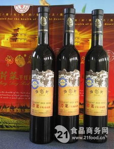 沃土果蔬酒業(yè)加盟全面解析 費(fèi)用、聯(lián)系方式與項(xiàng)目評(píng)價(jià)