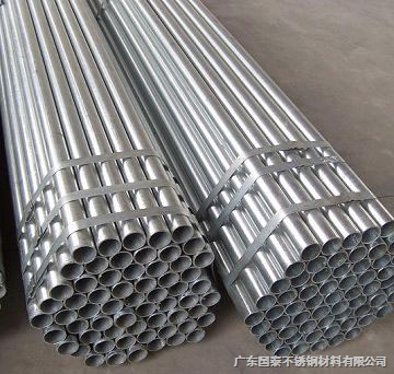 3046*1.25mm 304不銹鋼毛細管，廣東國泰優價直供