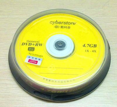 數碼多DVD+RW可重復刻錄盤10片裝 價格、廠家與選購咨詢一覽